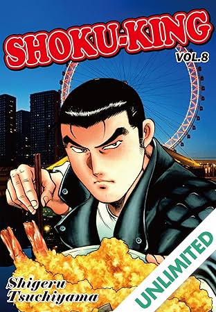 SHOKU-KING Vol. 8